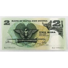 PAPUA NEW GUINEA 2000 . TWO 2 KINA BANKNOTE
